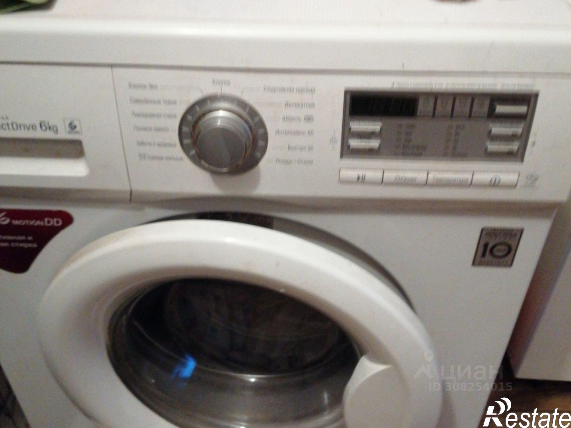 Сдать квартиру за 20 000 рублей на Добросельская улица, 188Б к1