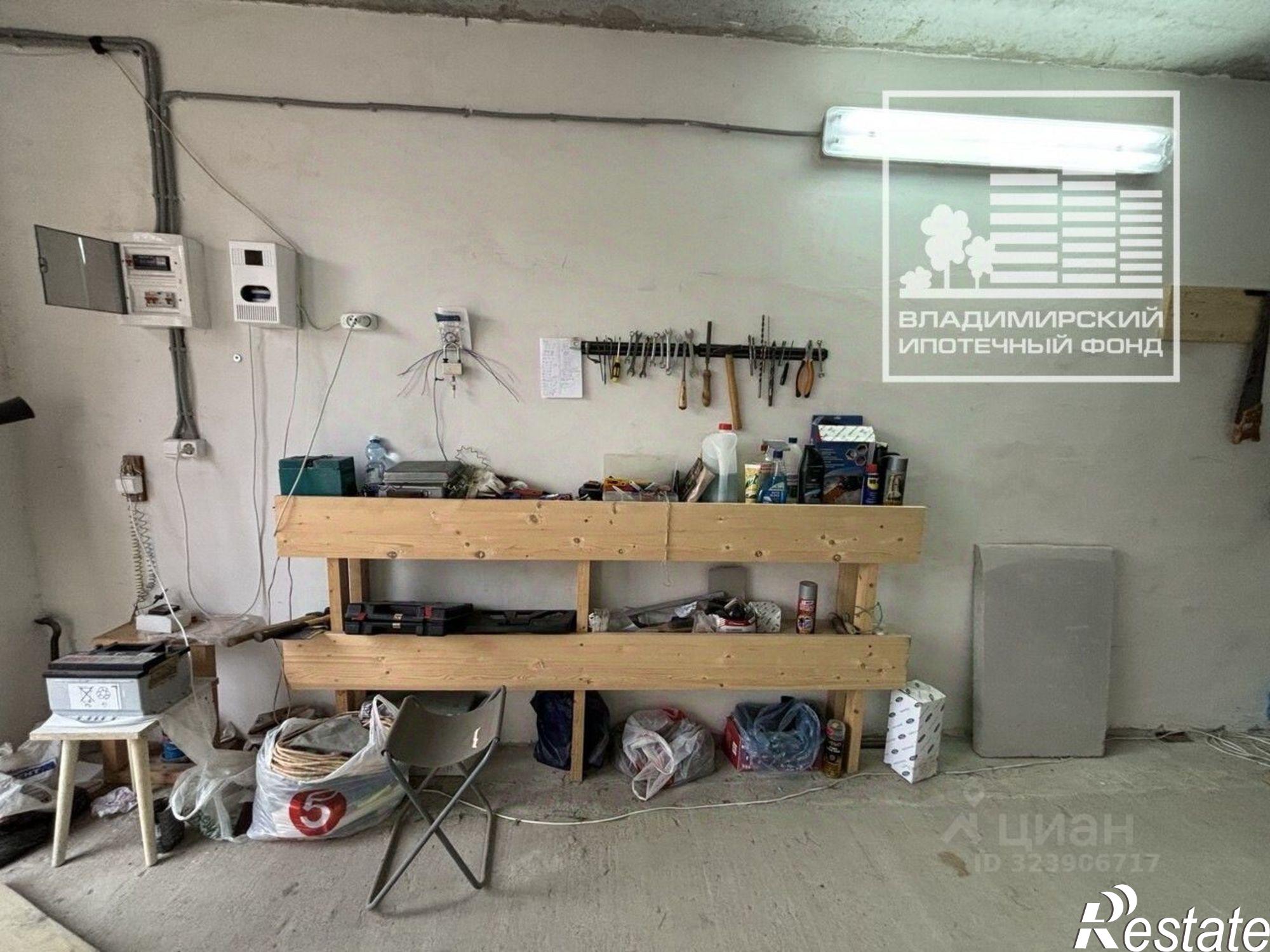 Купить гараж, место в паркинге за 1 487 620 рублей на ул Бакулинская, 17