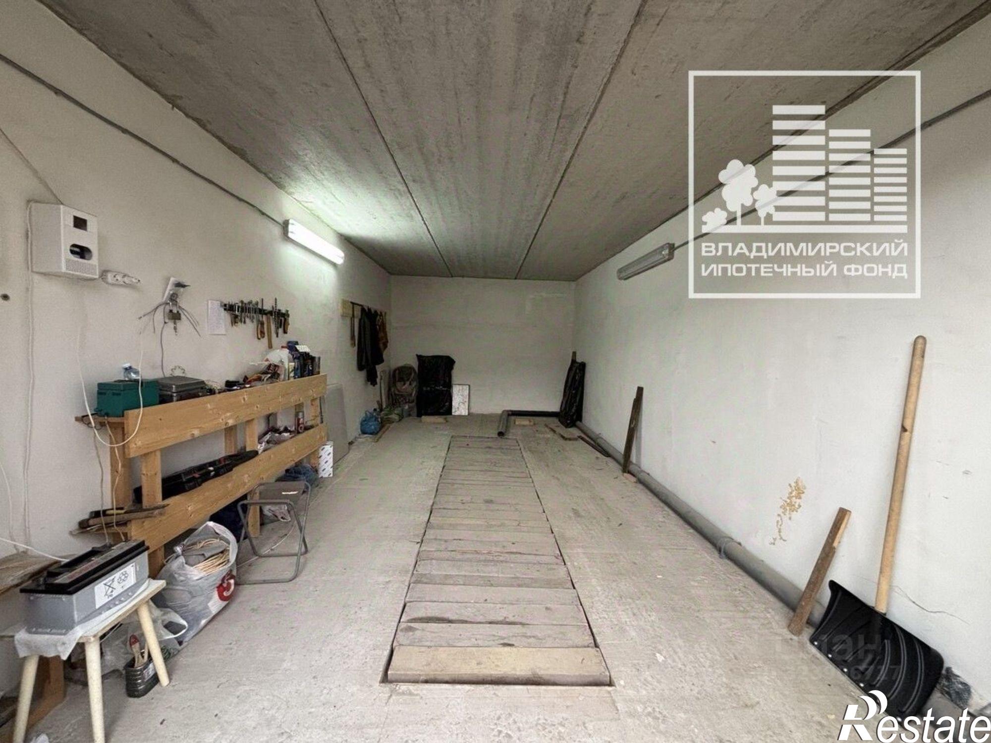 Купить гараж, место в паркинге за 1 487 620 рублей на ул Бакулинская, 17