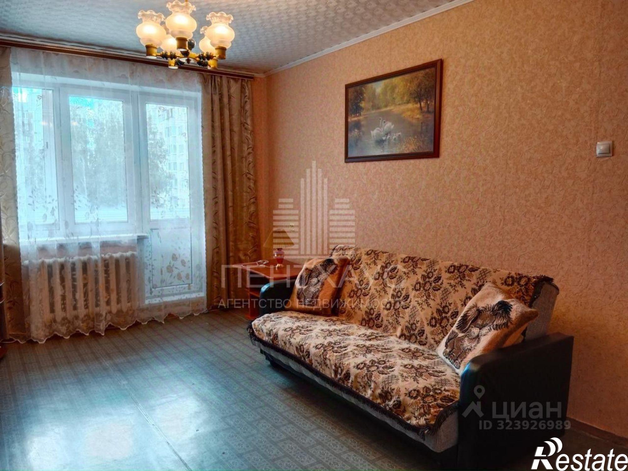 Купить квартиру за 4 300 000 рублей на улица Безыменского, 16А