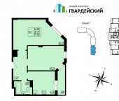2-комн, 57 кв м, этаж 8/12 улица Родионовка