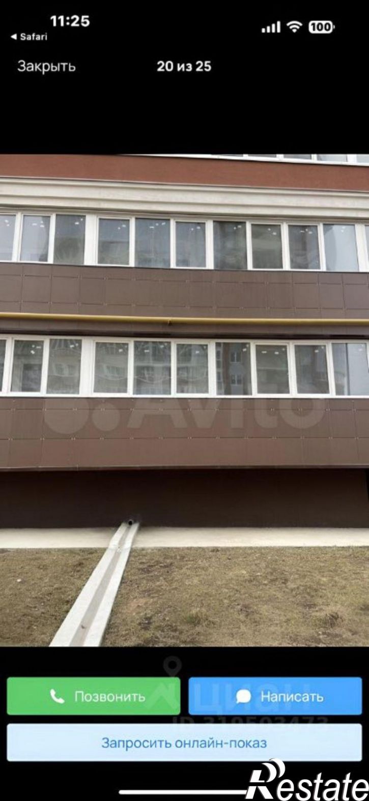 1-комн квартира улица Мира, 5Б,  д. 5Б