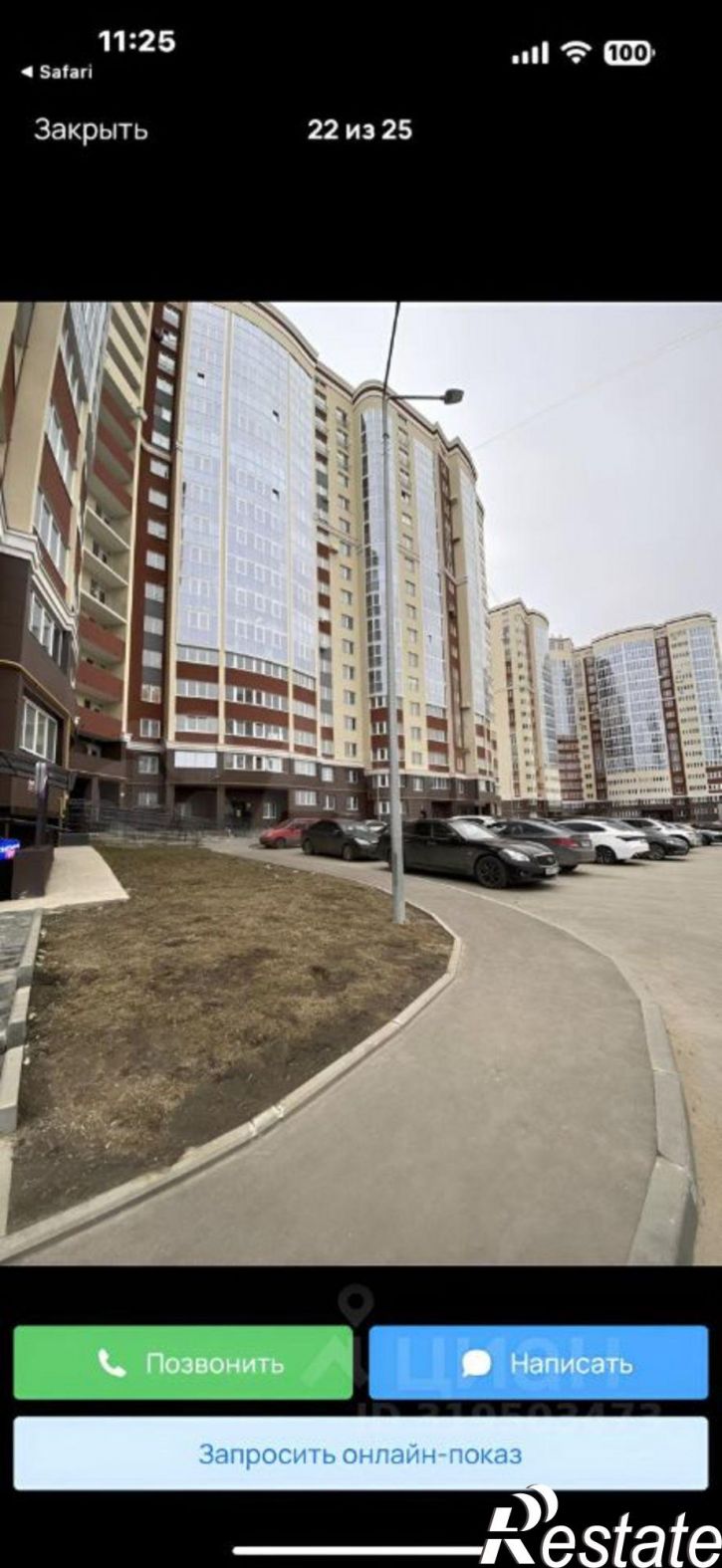 1-комн квартира улица Мира, 5Б,  д. 5Б