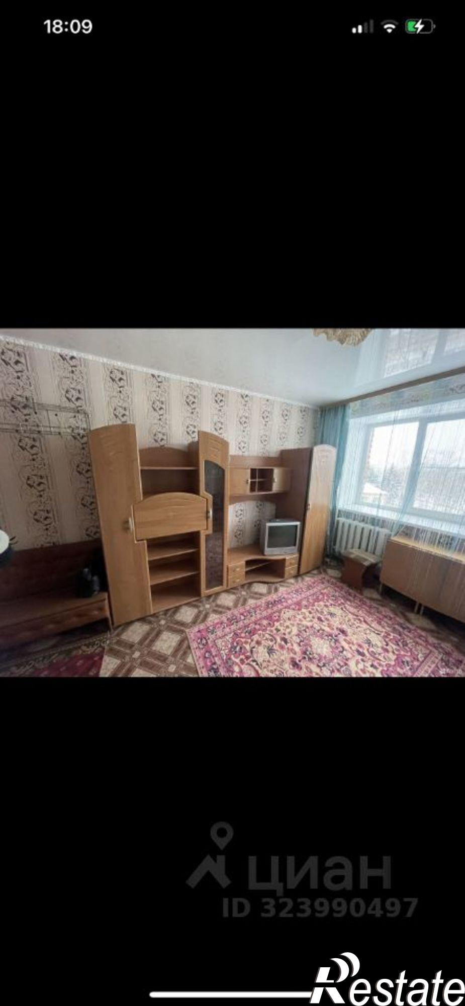 Сдать комнату за 12 000 рублей на ул Балакирева, 24