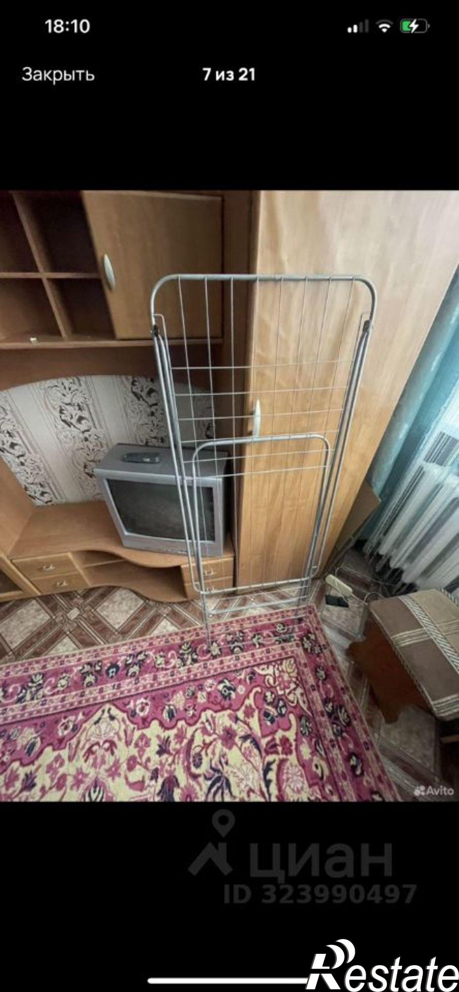 Сдать комнату за 12 000 рублей на ул Балакирева, 24