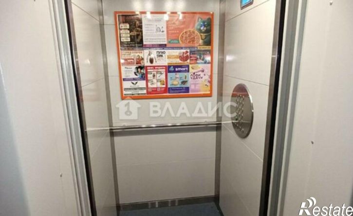 3-комн квартира улица Лакина, 2,  д. 2