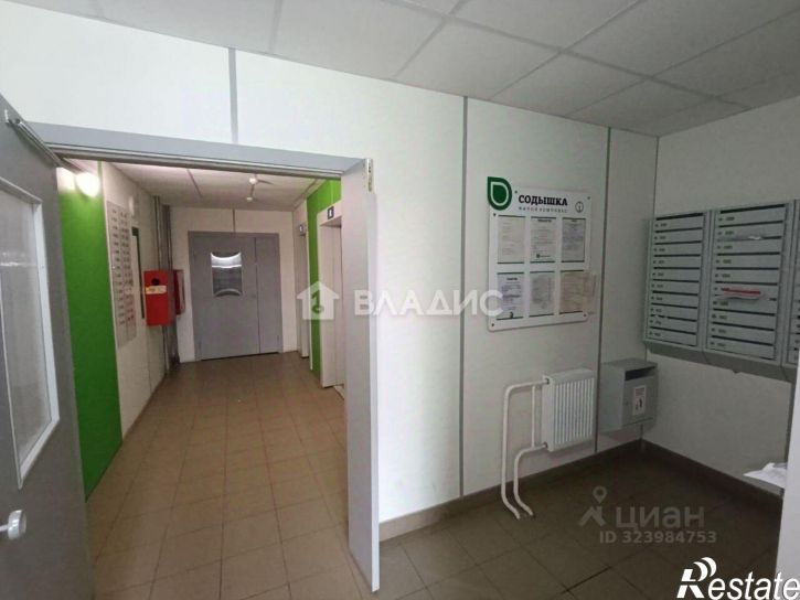 3-комн квартира ул Горького, 133Б,  д. 133Б