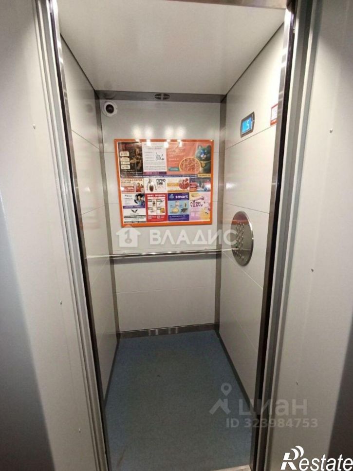 3-комн квартира ул Горького, 133Б,  д. 133Б