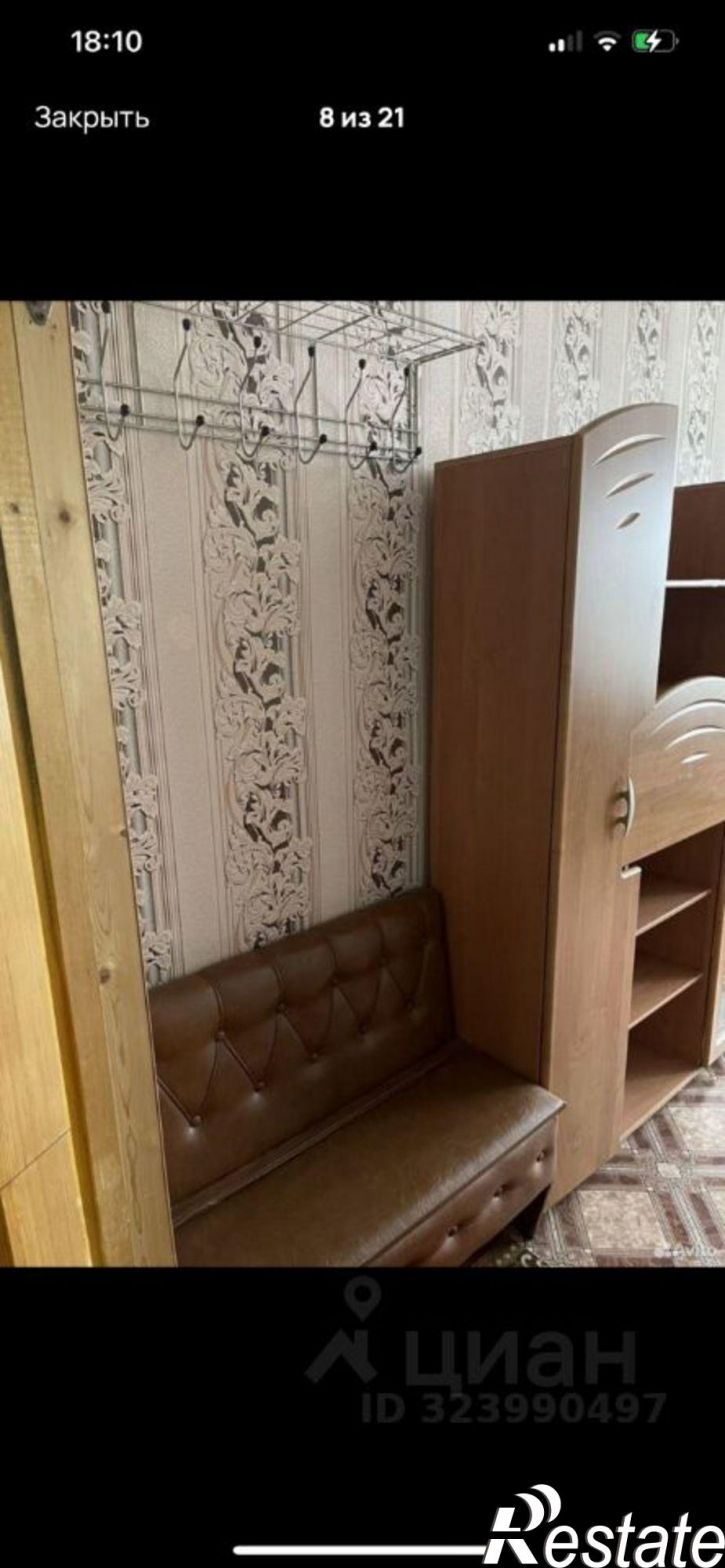 Комната ул Балакирева, 24,  д. 24