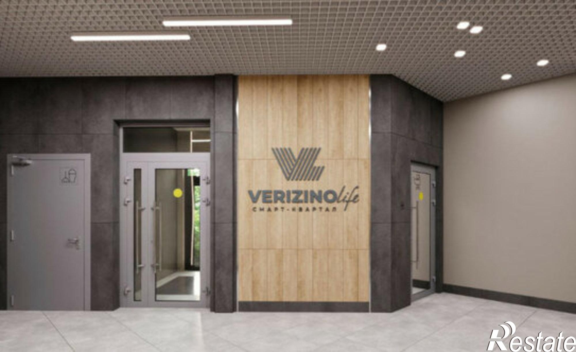 Купить квартиру за 4 190 070 рублей на Верезинская улица, 3Б