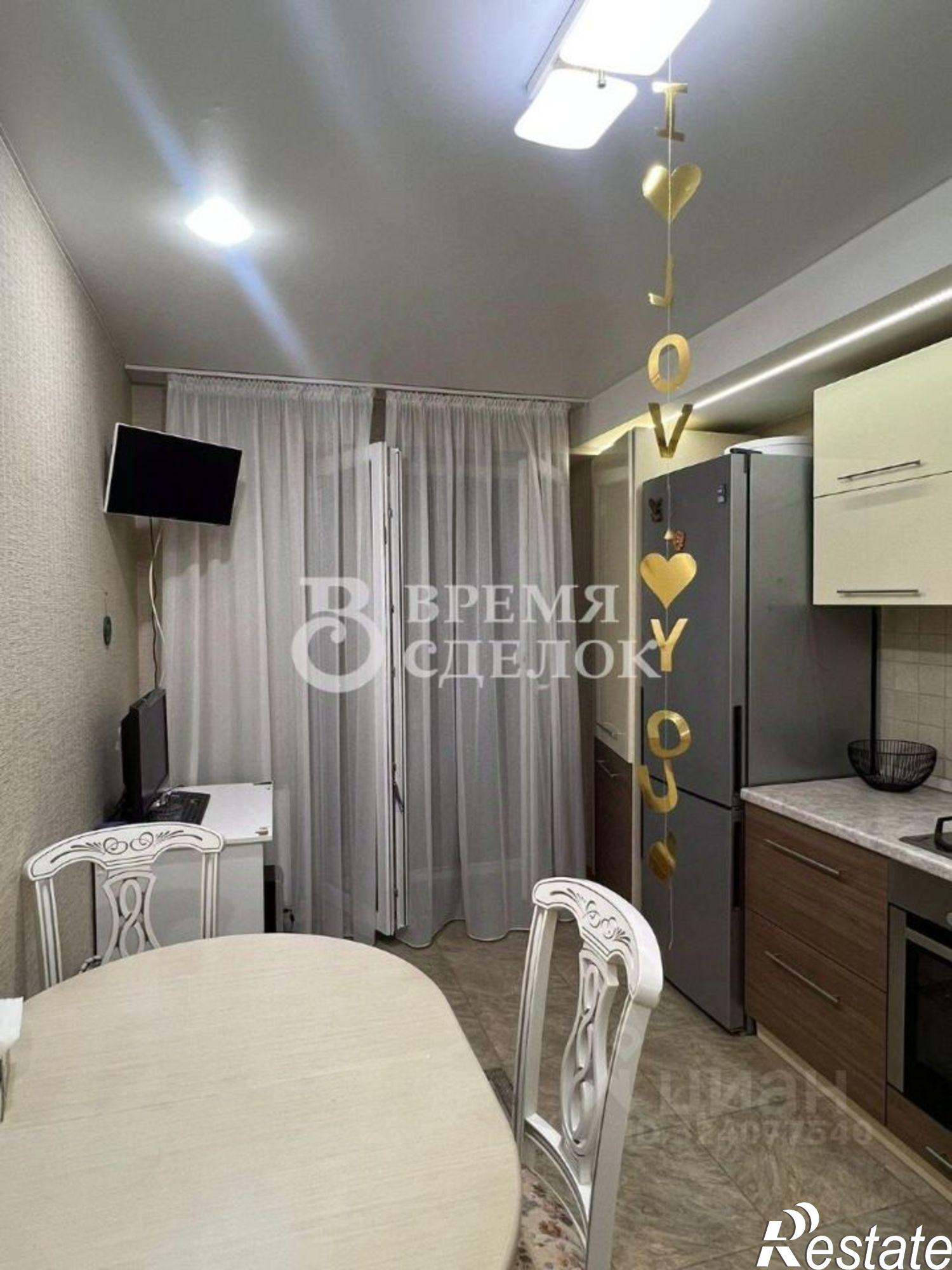 Купить квартиру за 6 650 000 рублей на Центральная улица, 19Ж