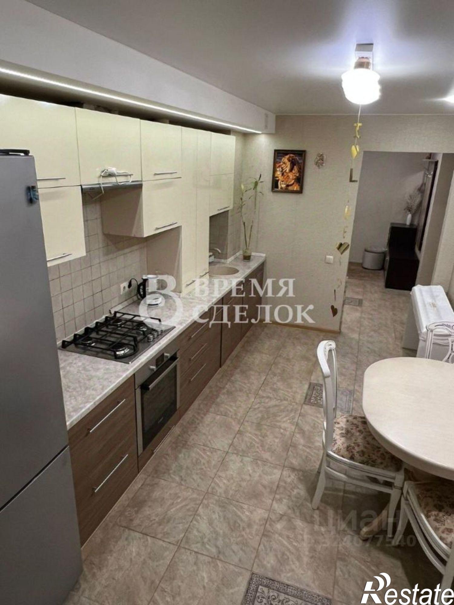 Купить квартиру за 6 650 000 рублей на Центральная улица, 19Ж