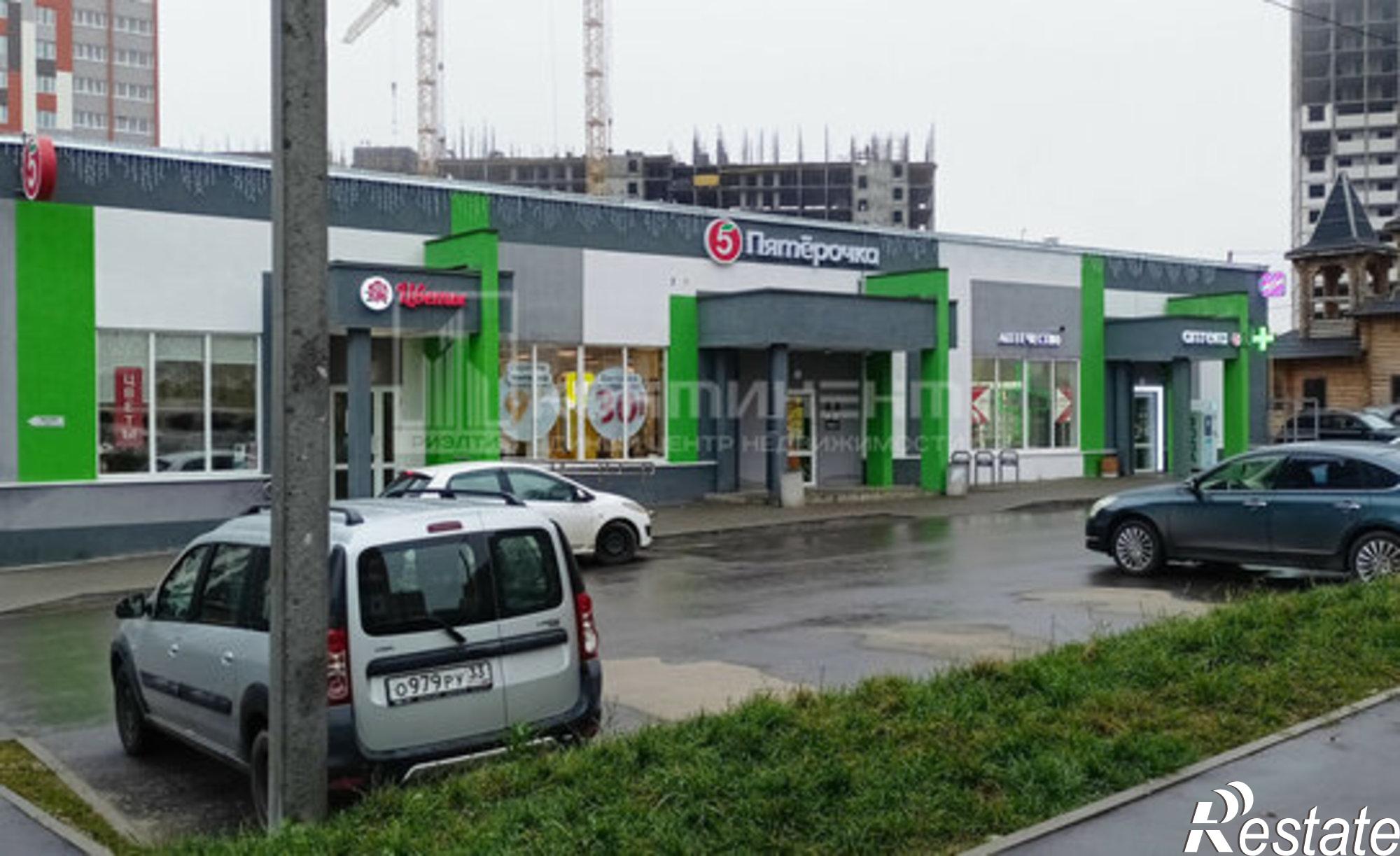 Купить квартиру за 3 900 000 рублей на Смоленская улица, 3А