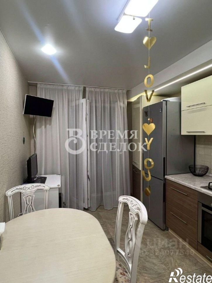 1-комн квартира Центральная улица, 19Ж,  д. 19Ж