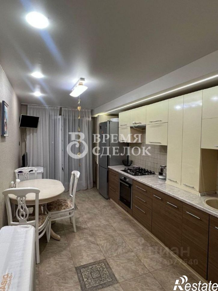 1-комн квартира Центральная улица, 19Ж,  д. 19Ж