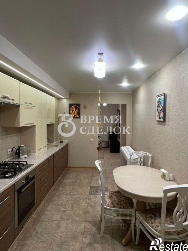 1-комн квартира Центральная улица, 19Ж,  д. 19Ж