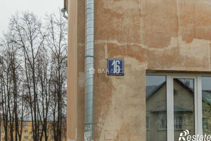 3-комн квартира ул Труда, 16,  д. 16