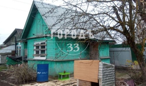 Продажа дома Юбилейный СНТ, 497