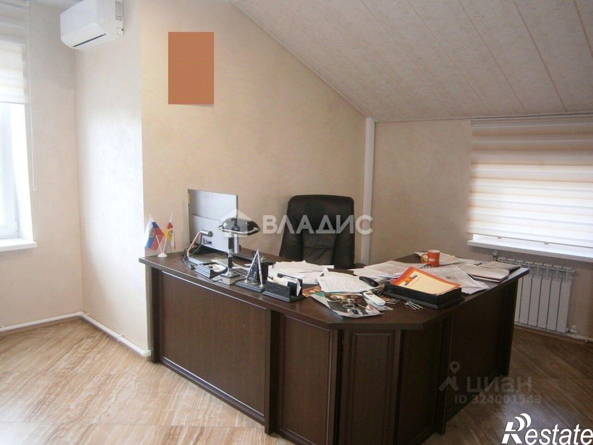 Купить торговое помещение за 436 824 рублей на ул Рябиновая, 51