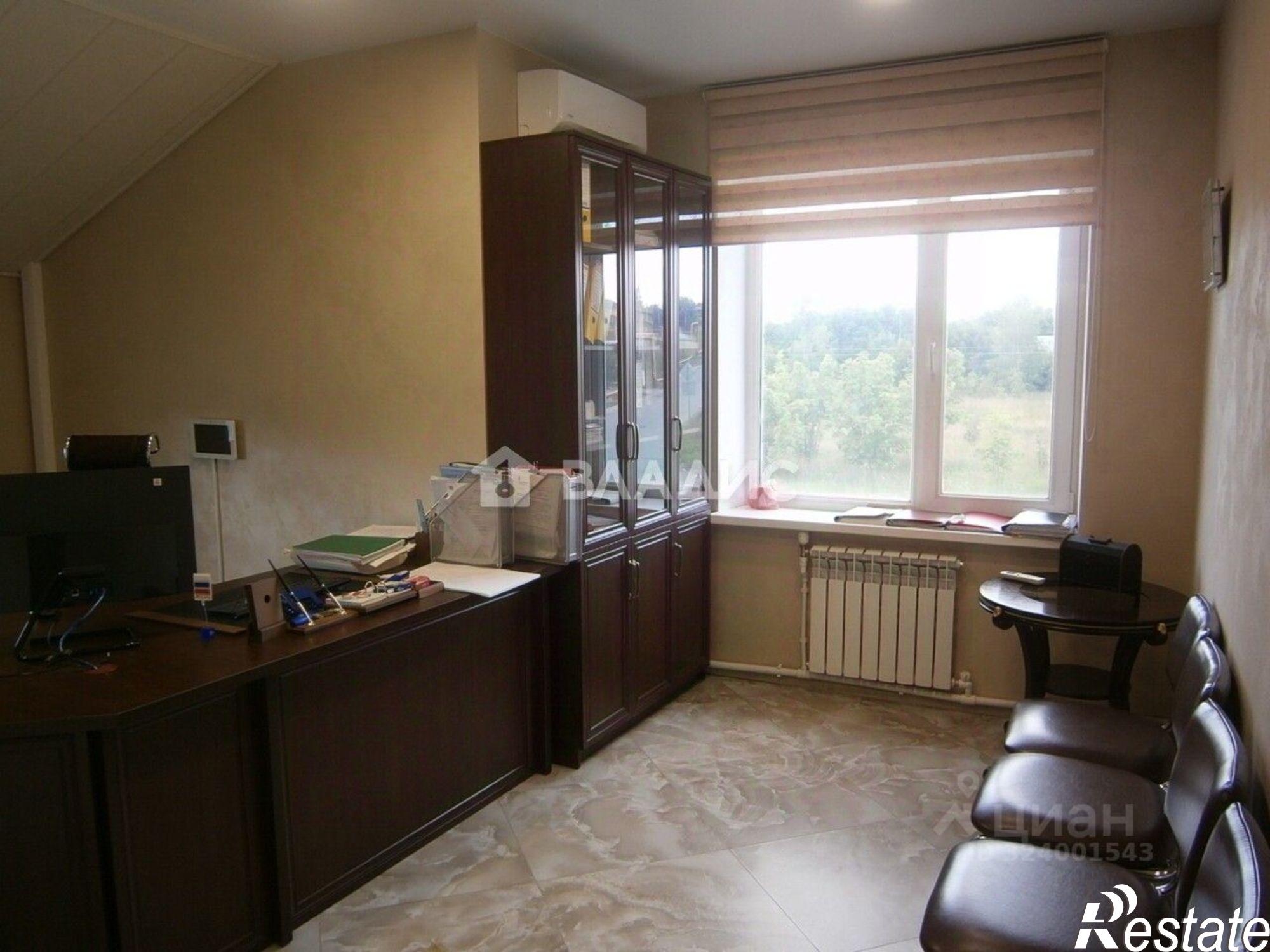 Купить торговое помещение за 436 824 рублей на ул Рябиновая, 51