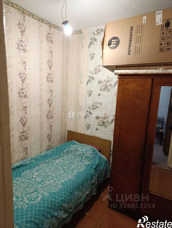 2-комн квартира улица Горького, 96,  д. 96