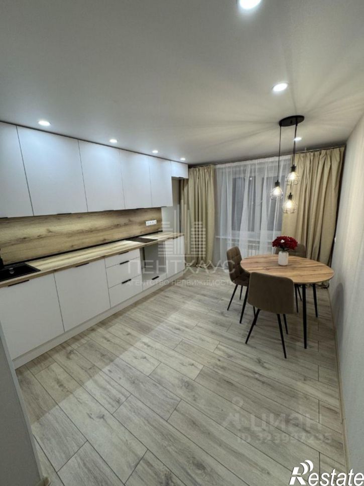 1-комн квартира улица Диктора Левитана, 26,  д. 26