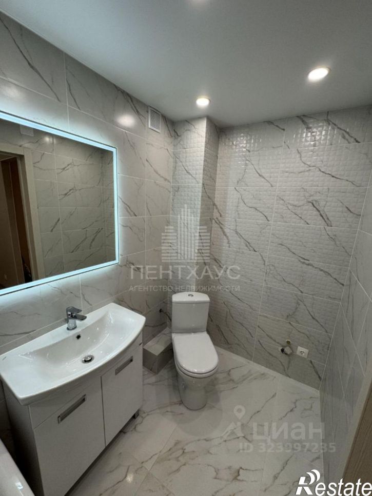 1-комн квартира улица Диктора Левитана, 26,  д. 26