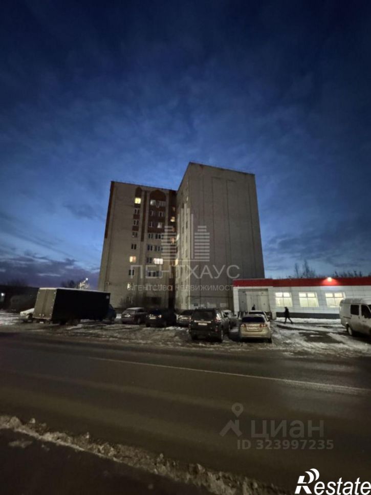 1-комн квартира улица Диктора Левитана, 26,  д. 26