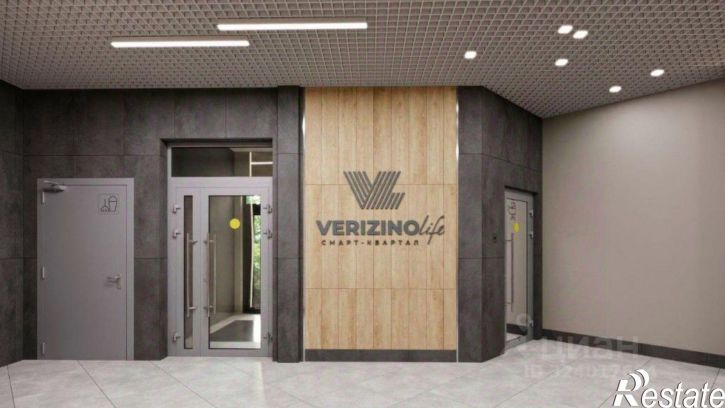 1-комн квартира Верезинская улица, 3Б,  д. 3Б