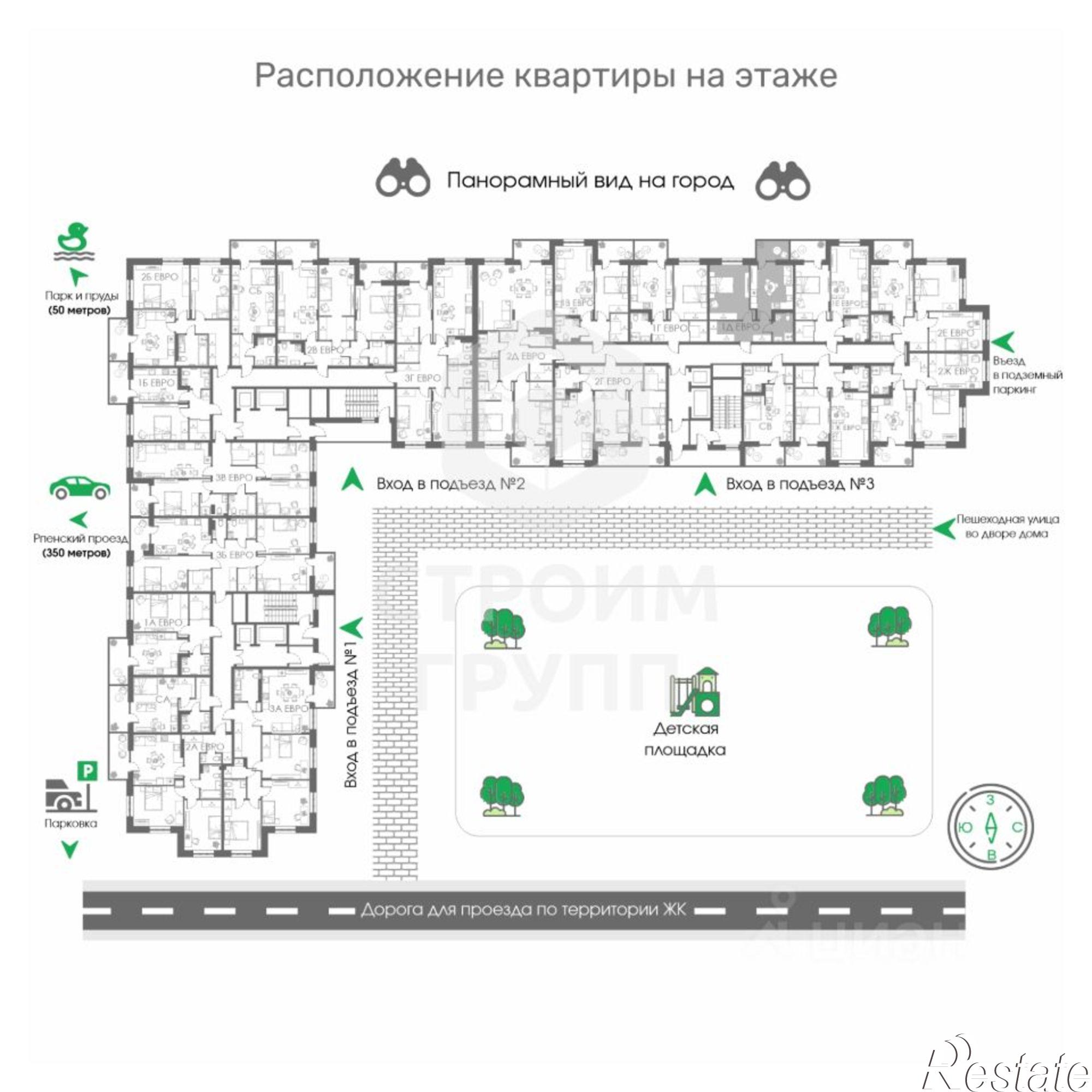Купить квартиру за 5 587 330 рублей на улица Жуковского, 18