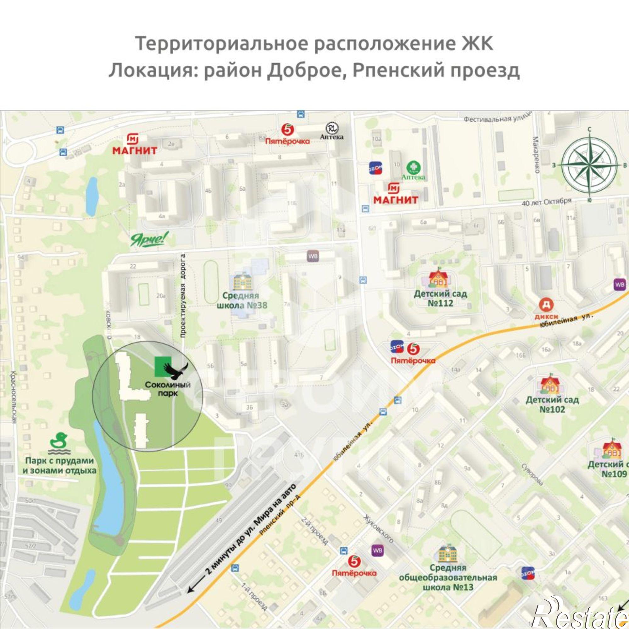 Купить квартиру за 5 587 330 рублей на улица Жуковского, 18