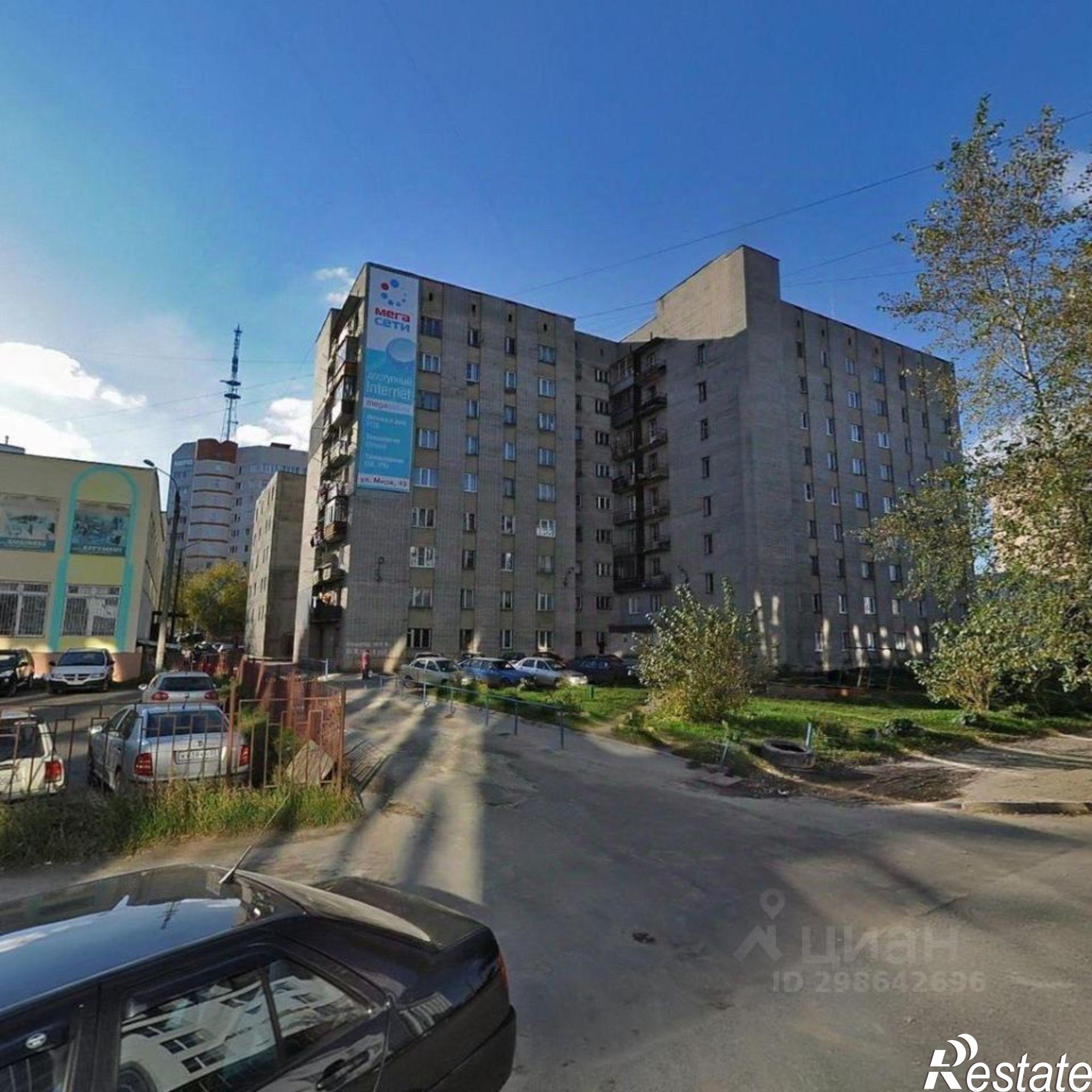 Сдать квартиру за 20 000 рублей на ул Батурина, 37