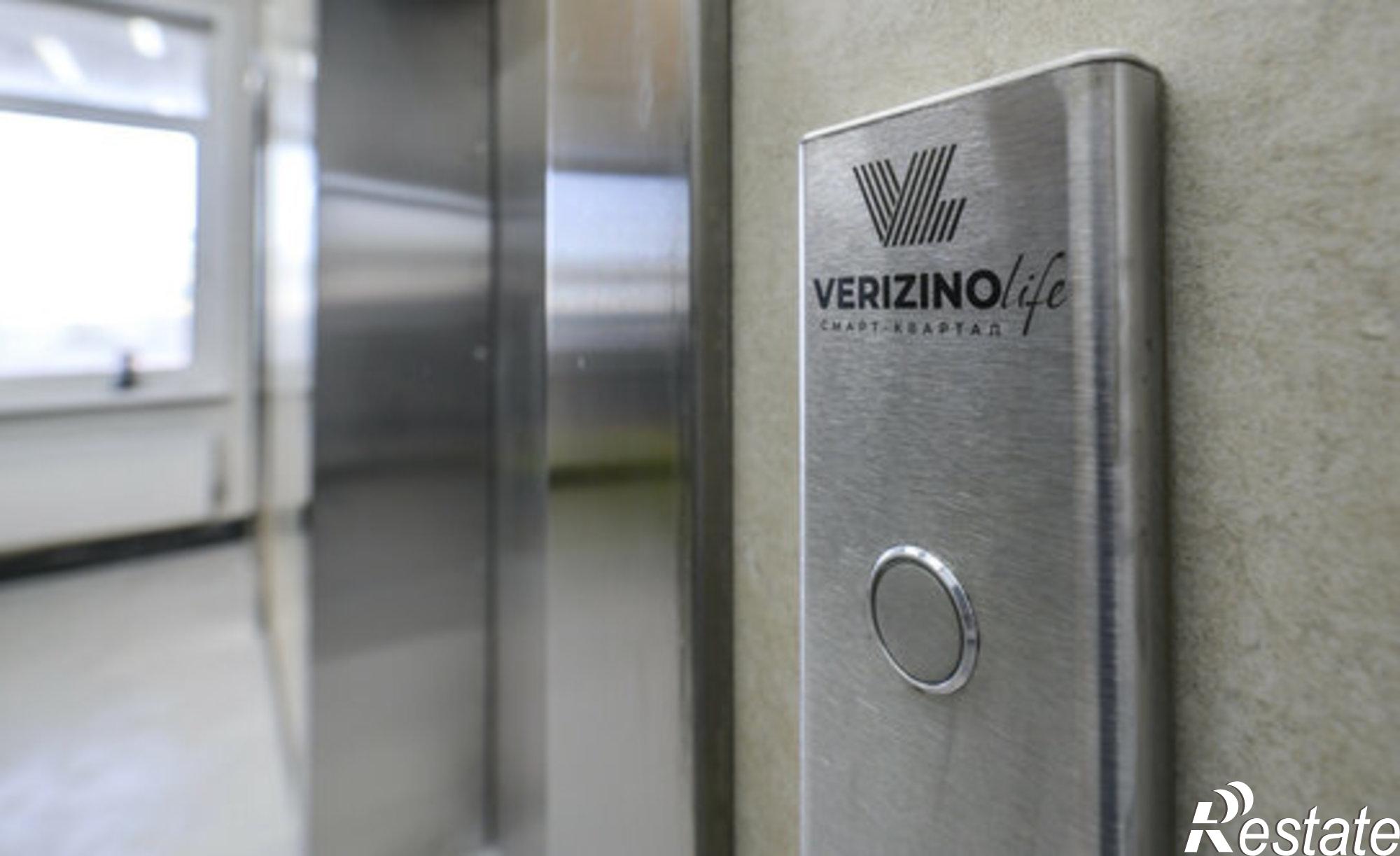 Купить квартиру за 3 999 800 рублей на Смоленская улица, 3Б