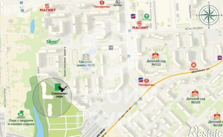 2-комн квартира в новом доме улица Жуковского, 18,  д. 18