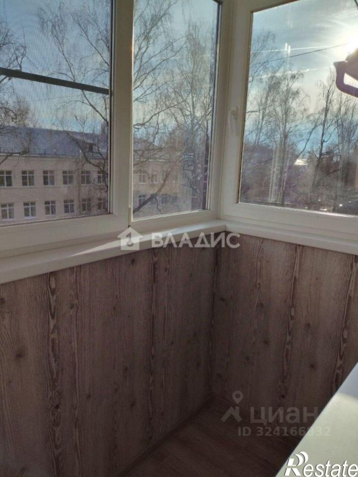 1-комн квартира ул Центральная, 9,  д. 9