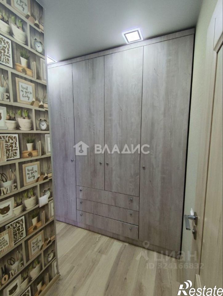 1-комн квартира ул Центральная, 9,  д. 9