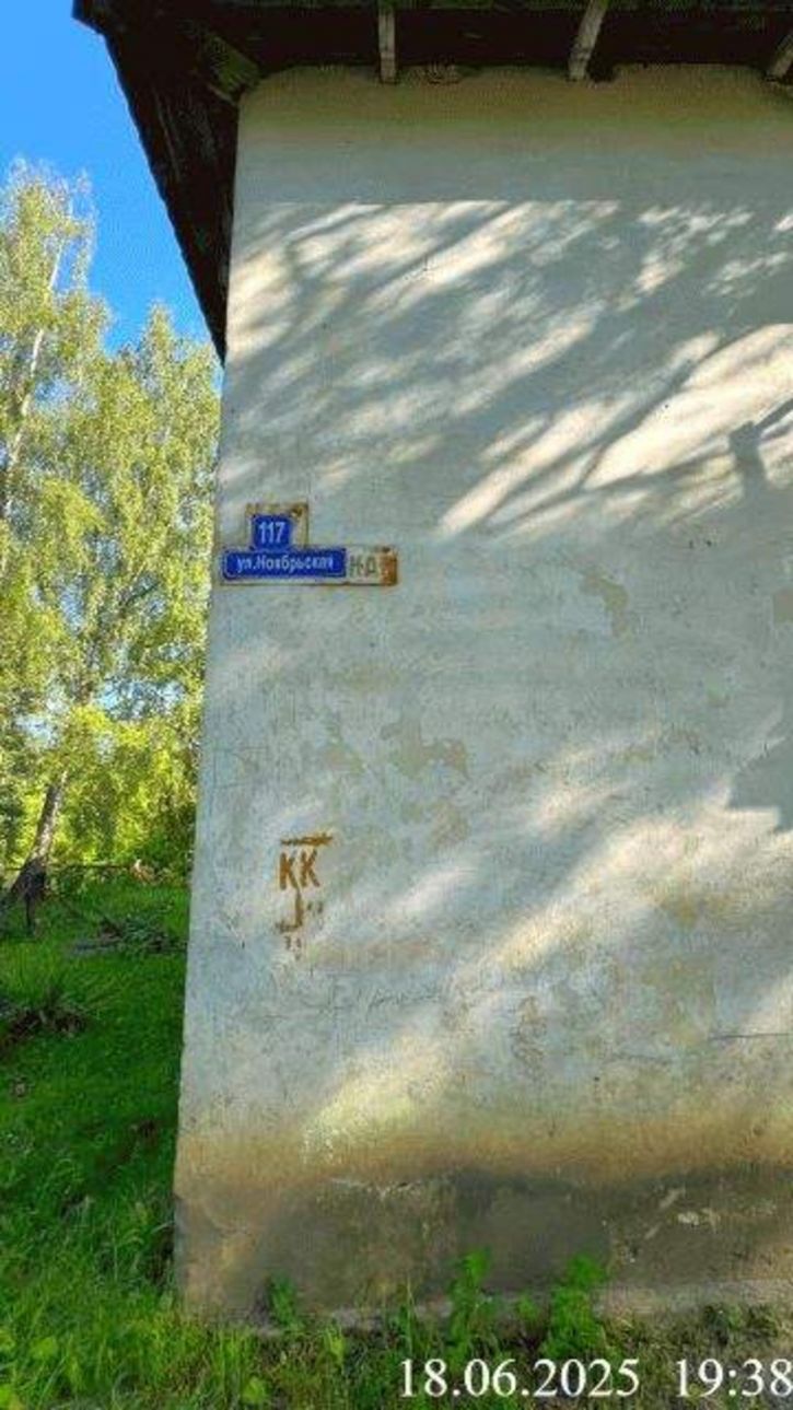 2-комн квартира Ноябрьская улица, д.119