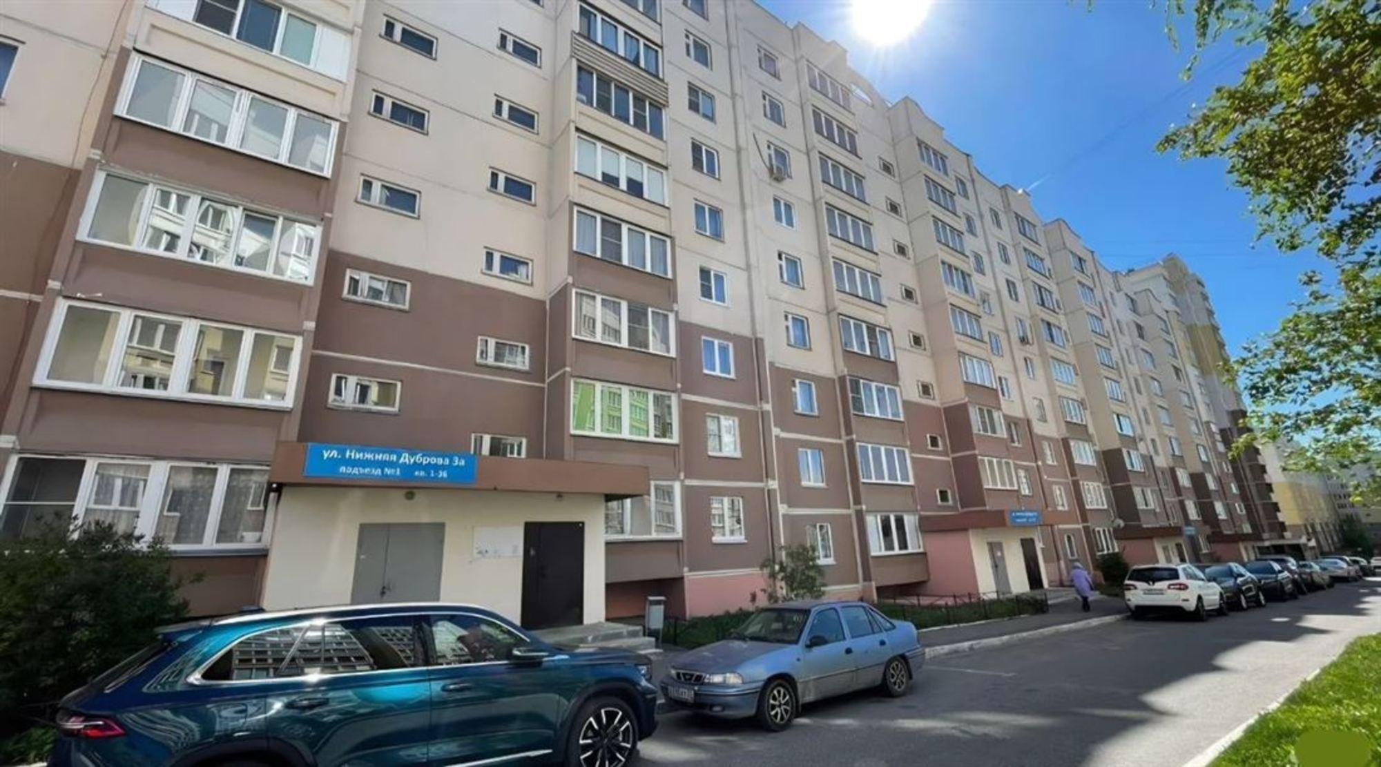 Купить квартиру за 4 300 000 рублей на ул Нижняя Дуброва, д. 3а