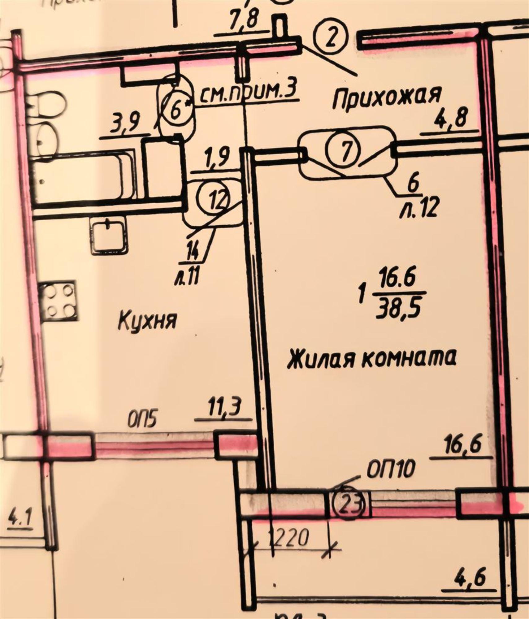 Купить квартиру за 4 300 000 рублей на ул Нижняя Дуброва, д. 3а