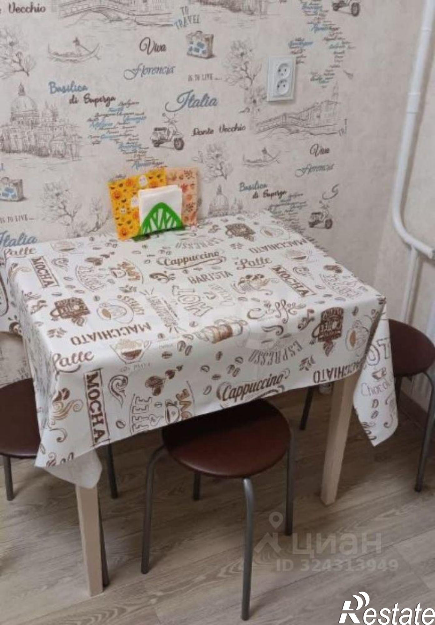 Сдать квартиру за 33 000 рублей на ул Новгородская, 3