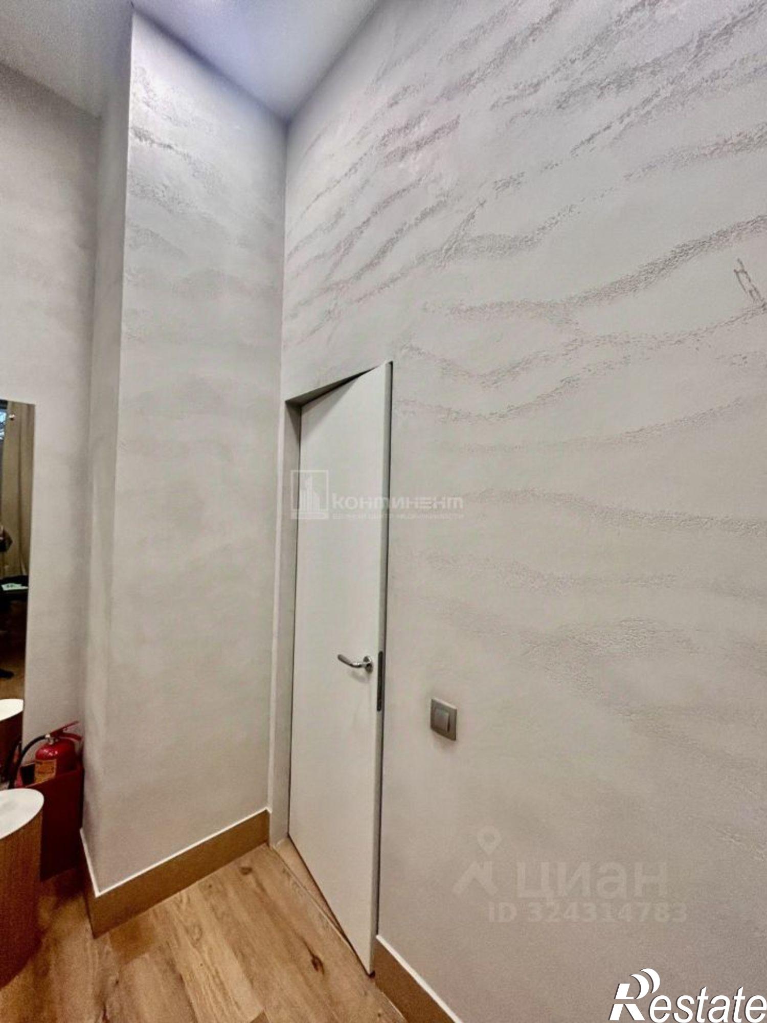 Купить помещение свободного назначения за 10 500 000 рублей на проспект Ленина, 71