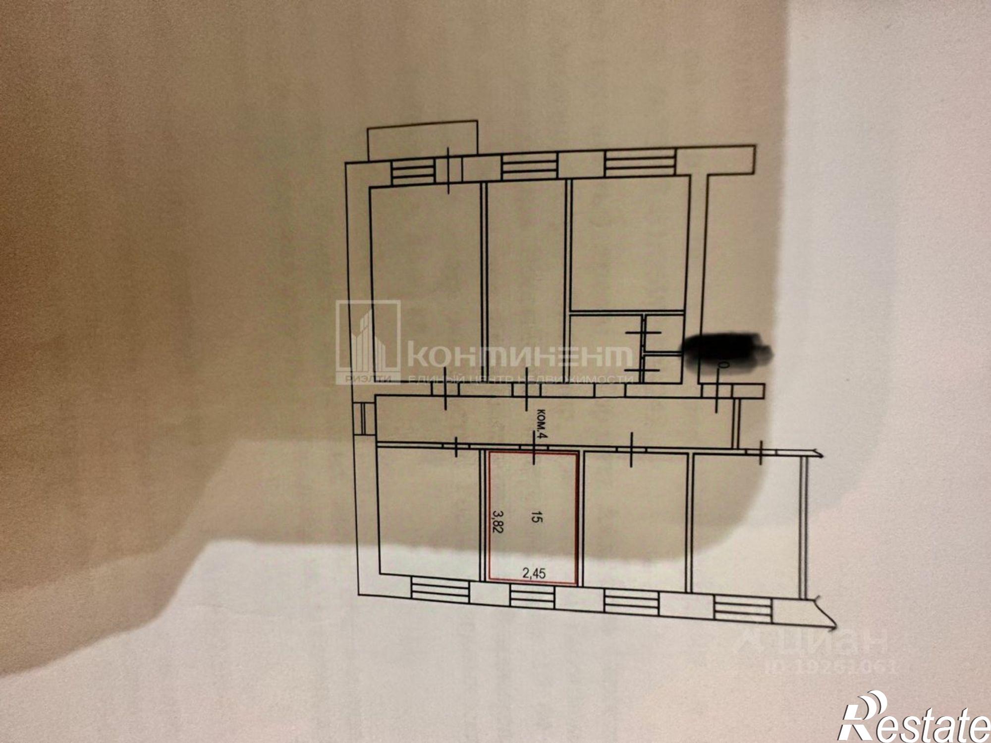 Купить комнату за 1 050 000 рублей на улица Асаткина, 31