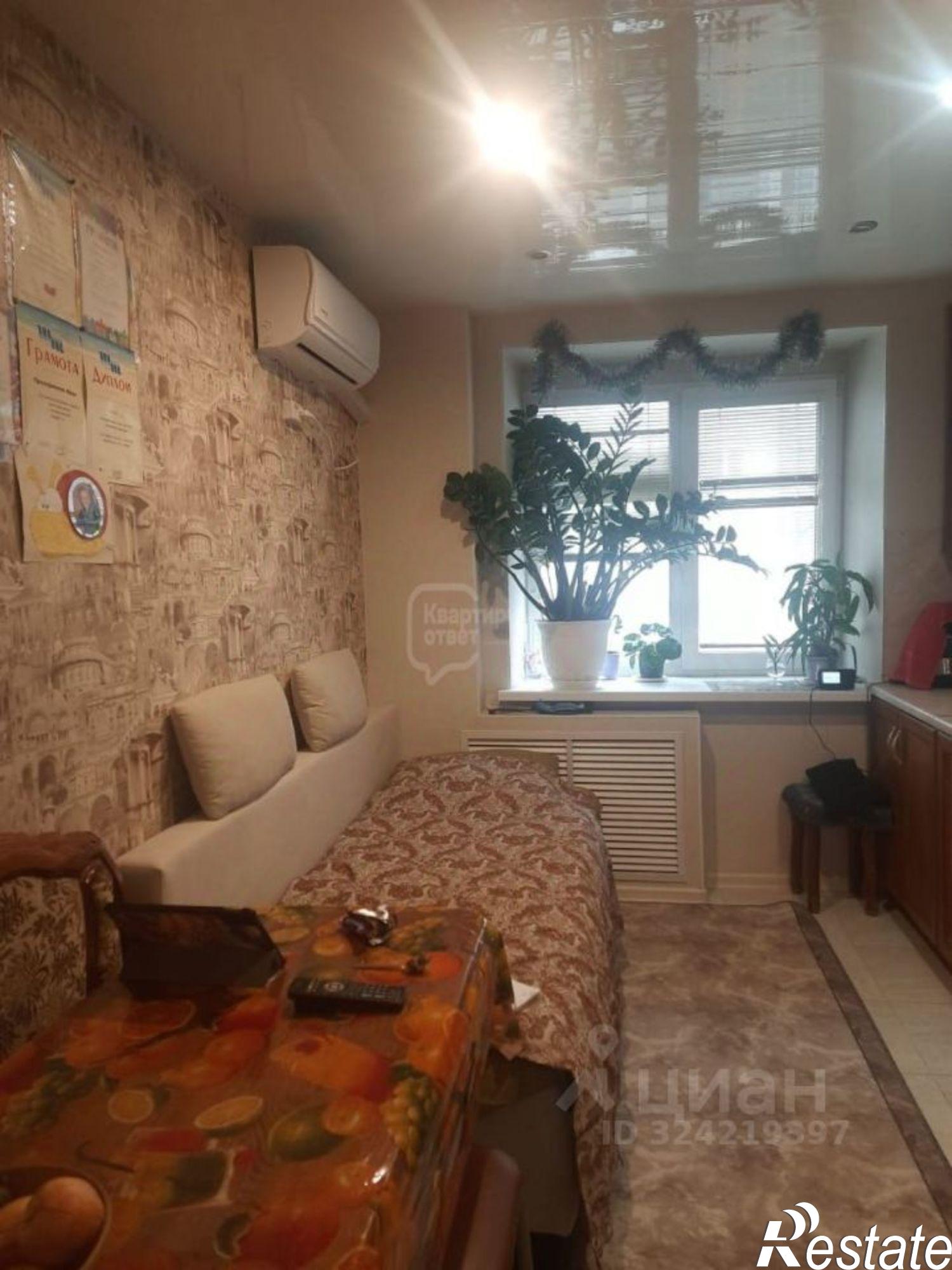 Купить квартиру за 5 350 000 рублей на улица Пугачёва, 77