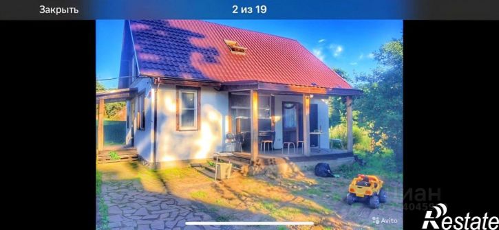 Коттедж/дом ул Лесная, 5,  д. 5