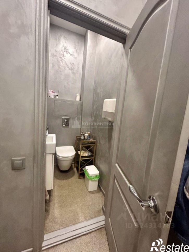 Помещение свободного назначения проспект Ленина, 71,  д. 71