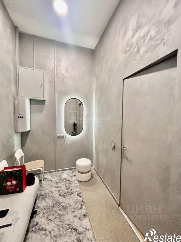 Помещение свободного назначения проспект Ленина, 71,  д. 71