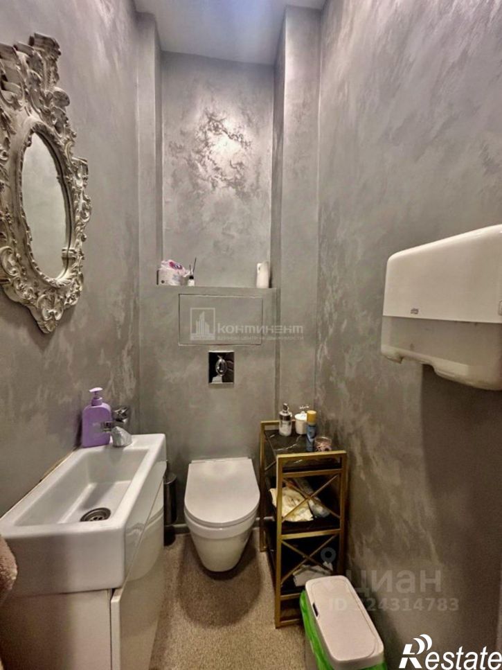 Помещение свободного назначения проспект Ленина, 71,  д. 71