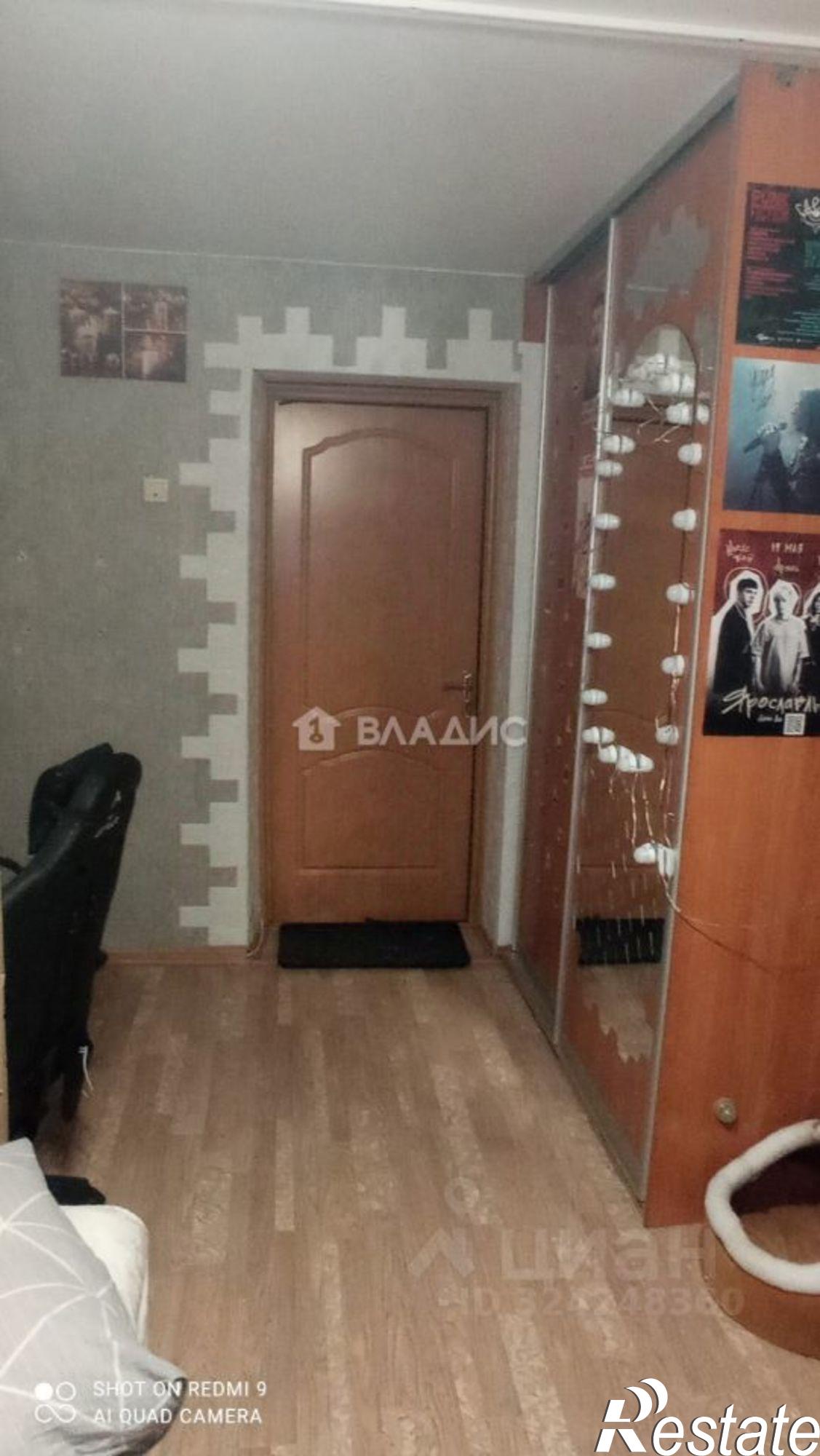 Купить комнату за 980 000 рублей на улица МОПРа, 15