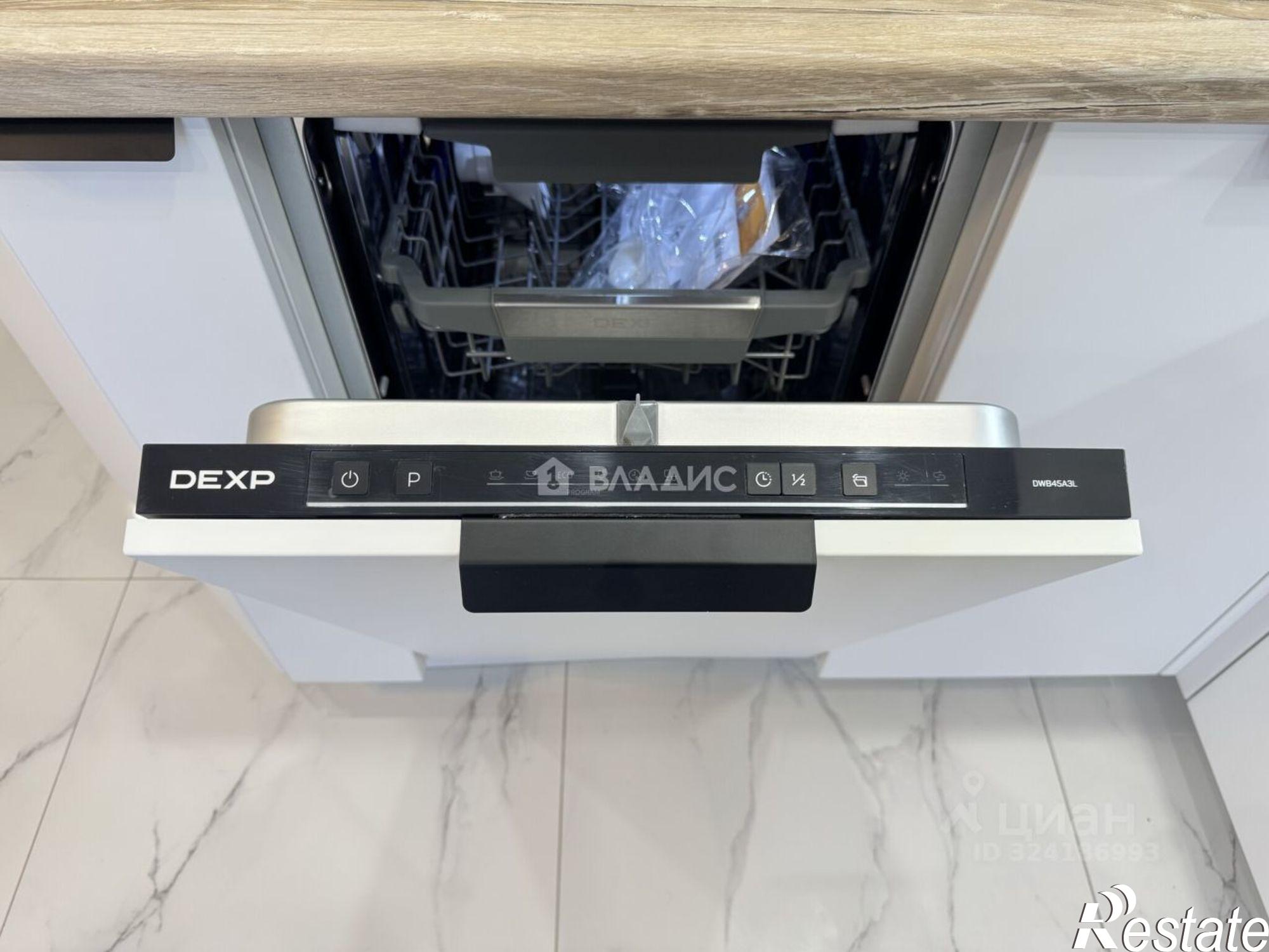 Купить квартиру за 7 800 000 рублей на улица Родионовка, 4А