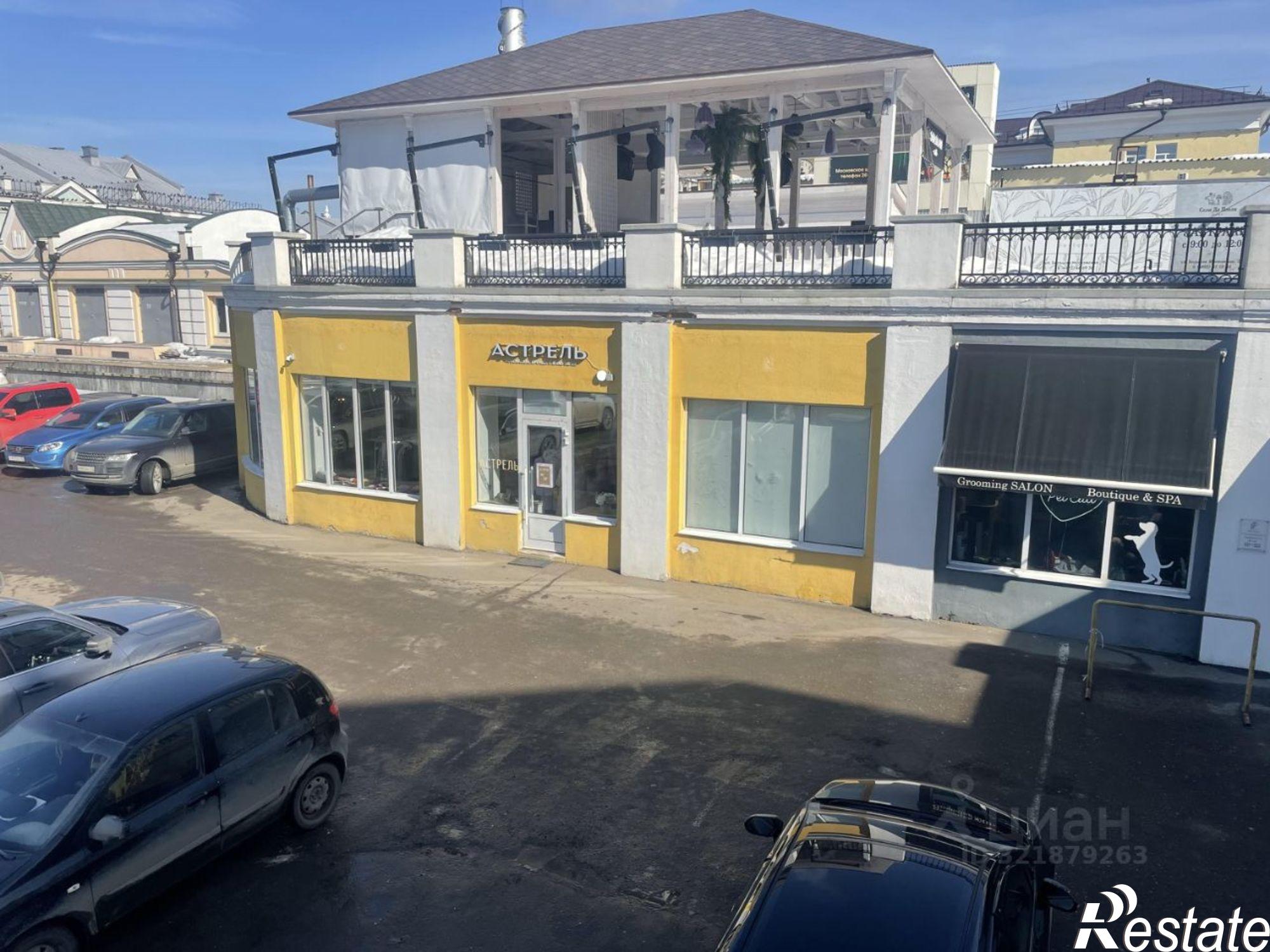 Купить помещение свободного назначения за 14 500 100 рублей на Большая Московская улица, 45